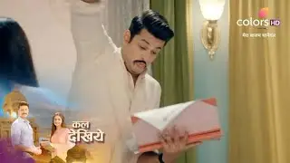 Mera Balam Thanedar SERIAL UPDATE : Bulbul को देख कर Veer को आया Gussa, किया करेगा अब