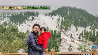 Malam Jabba  Swat Trip | Swat Valley Pakistan