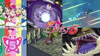 Yes! Pretty Cure 5 (NDS)- Walkthrough 5 (Chapter 8 & 9)