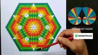 Math lessons in geometric figures