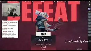 К Timsholling зашёл ОЛД, который смотрел/играл на его былом сервере по Minecraft «LSDF»!