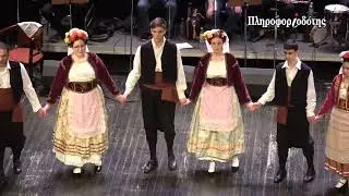 Τμήμα Λαογραφίας ΚΕΠΑ Βέροιας - Αστικοί παραδοσιακοί χοροί - 