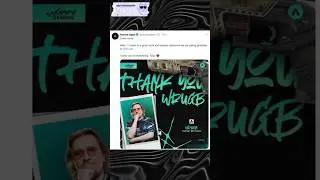 Уход Wrugb и ojrein из AURORA