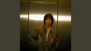 Chance