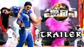 Pataas Trailer - Kalyanram,Sruthi Sodhi