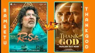 Ram Setu Vs Thank God Movie Comparison🔥#shorts #youtubeshorts