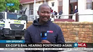 Ex-cop's bail hearing postponed again