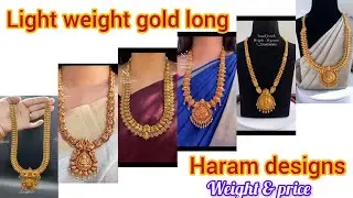 gold long haram designs with weight|haram designs latest|long haram designs gold with price|necklace