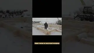 Новый проект дома 10,5 &times; 9,5 м, норвежская чаша #кировскиесрубы #рубовой