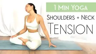 1 Minute Yoga Shoulder & Neck Tension Relief
