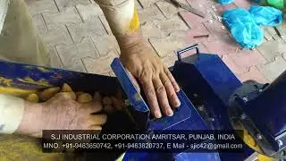 10 HP Impact Pulverizer Factory Trail
