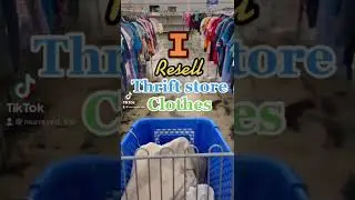 Я ПЕРЕПРОДАЮ СЕКРЕТНУЮ ОДЕЖДУ!