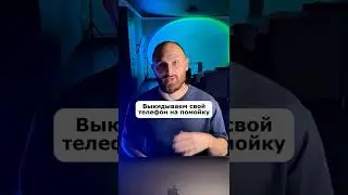 Tesla phone уже скоро? #новости