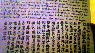 zui ling lao she tze zai wu kao yang he cang lung kshe te ran zai he le si di wu