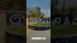 | #teamlunch #office #coll&egrave;gues #enjoyment |  #trending #youtubeshorts #trend #viral #youtube |