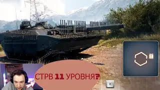 СЕРВЕР СМОТРИТ 