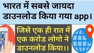 Faceapp kese use kare।।how to use faceapp in hindi।#technical wajid