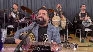 مجموعة 