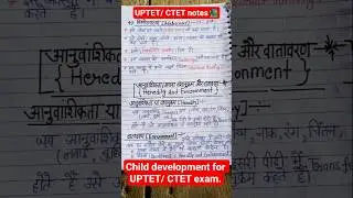 CDP class notes 📚✅❣️for TET/ CTET exam # UPTET syllabus 2026 # #examinfo # TET / CTET class notes 📚✅
