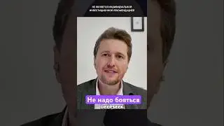 Падение дата-центров и акции Nebius: вот что происходит
