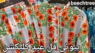 beechtree eid collection 2023