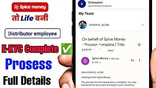Spice Money Distributor Employee E-KYC Verification Process Full Details by @DailyBusinessOfficial