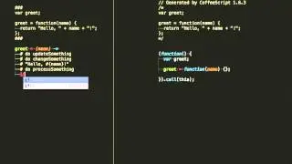 Курс по Coffeescript. Функции. 05