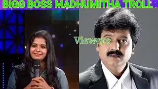 BIGG BOSS 3 Madhumitha interview troll | Novelty Today |vijay tv repoeted madhumitha |Aug 22