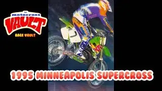 1995 Minneapolis Supercross