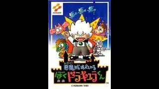 Kid Dracula (Nes)