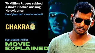 Chakra (2021) Tamil movie explained in English