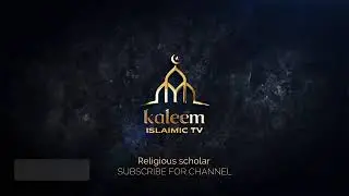 Kareem Islamic TV intro