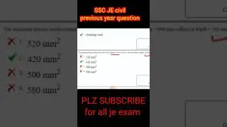 RRC Ssc je civil engineering previous year question mp sub engineer civil previous year question