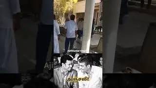 Actor Ajith paid his last respects to his friend Vetri Duraisamy today 💔 #ajith #ajithkumar
