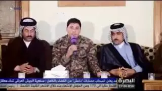 ‏ملتقى عشيرة العلوان الشمرية‏ البصرة قضاء المدينة
