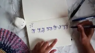 Handlettering Alphabet - Buchstabe Y (Teil 25)