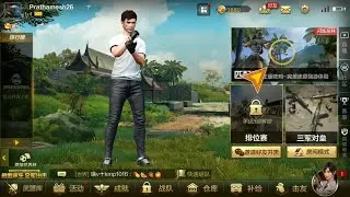 Sanhok map in PUBG mobile (the  timi Studio)