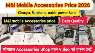 M&i Mobile Accessories Price | Mobile Accessories Price 2026 | Best Mobile Accessories 2026