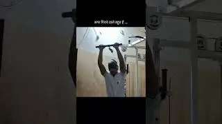 Daily gym routine 💪Consistency is the real secret.#gymreels#fitnessindia#workoutmotivation#gymlife