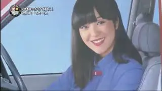 おぎやはぎの愛車遍歴NO CAR NO LIFE  2020年2月29日