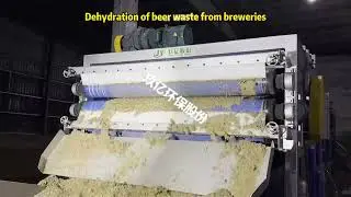 Efficient dehydration equipment for beer waste in breweries #beltpressdewateringmachine
