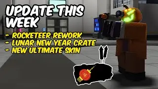ROCKETEER REWORK, LUNAR NEW YEAR SKIN CRATE, NEW ULTIMATE SKIN | TDS