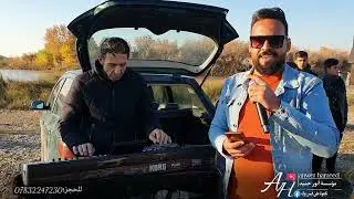 يمربوعه ويا كصيره😐🧑‍💼|| جديد الفنان احمد الاسمر؛ عزف ازاد العبدالله