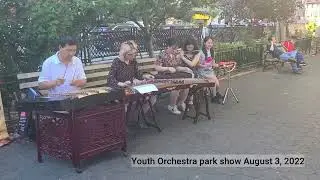 Mencius Events & Activities 2021-2025, New York City
