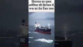 Himachal news # today news# viral news# war news# america # russia #@love-laugh-143#aj ki news #