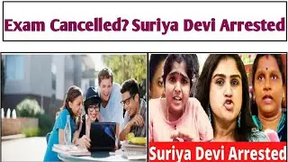 SEM EXAM CANCELLED ? | SURIYA DEVI ARRESTED | TAMIL TROLL | TRENDZ TROLL