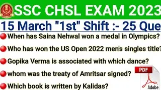 ssc chsl 15 march 1st shift analysis | ssc chsl 15 march questions paper | ssc chsl today analysis