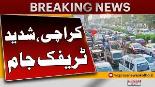 Trafic Jam In Karachi | Bumper To Bumper Traffic Jam | Pakistan News | Breaking News