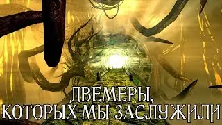 КВЕСТОВЫЙ МОДДИНГ ПО-РУССКИ: ПРОЕКТ ЭГО (PROJECT AHO)