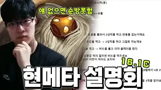 점수 올리는법 
